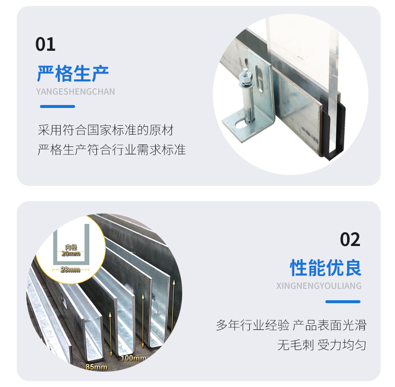 霍邱幕墙钢板折弯件